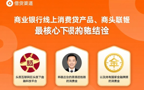 什么网贷最安全最正规利息低的平台,正规网贷平台哪个最靠谱? 什么网贷最安全最正规利息低的平台