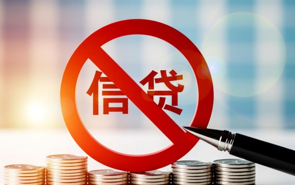 被拒多次了还能贷款的平台2026,哪里可以借到钱? 被拒多次了还能贷款的平台2026