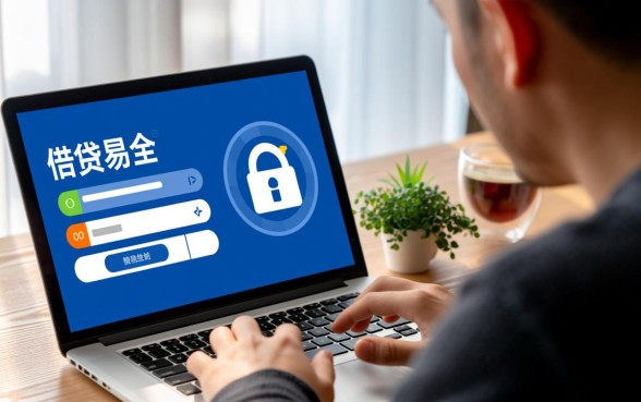 借款平台哪个容易通过又安全可靠的,2026正规下款快的有哪些 借款平台哪个容易通过又安全可靠的