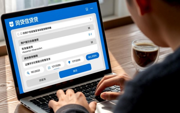 不看征信下款快的软件有哪些