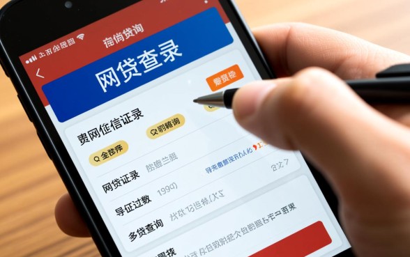 不看征信下款快的软件有哪些