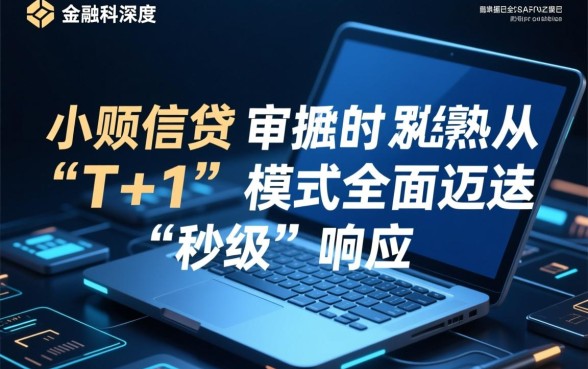 微信秒下1000是人就下吗,微信借钱怎么申请秒下款 微信秒下1000是人就下吗