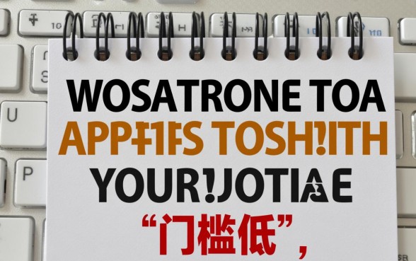 什么不用信用卡贷款app容易通过