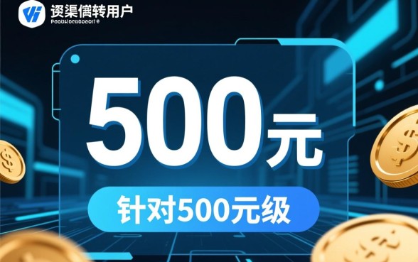 2026小额借钱500元不看征信在哪借
