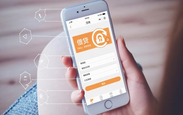 类似畅开花app一样的借钱软件有哪些