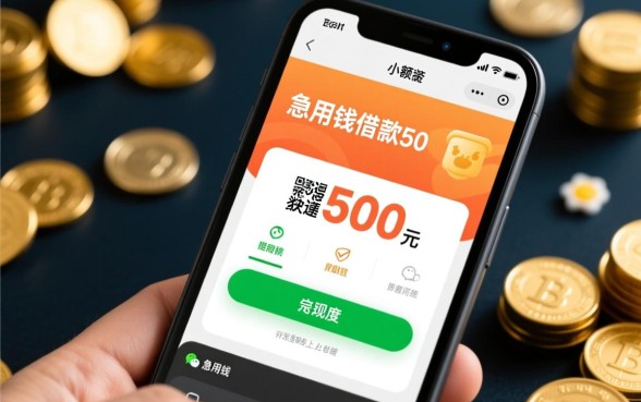 微信转账不限年龄的口子有哪些