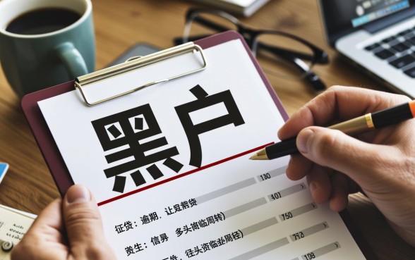 黑户黑户都能借的网贷平台有哪些呢