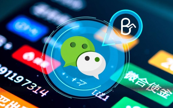 可以直接放款到微信的贷款平台有哪些,哪个平台下款快? 可以直接放款到微信的贷款平台有哪些