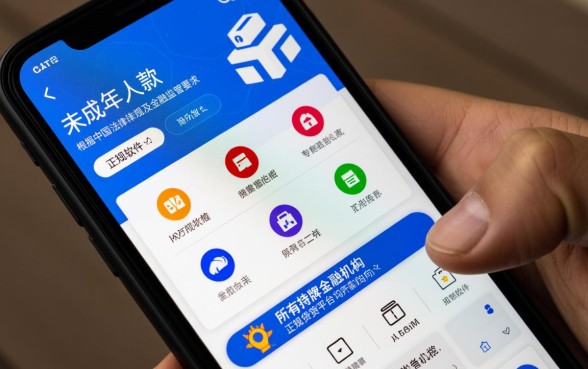 未成年能借钱的正规平台有哪些软件