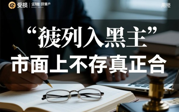 有什么门槛低的借款平台可以借