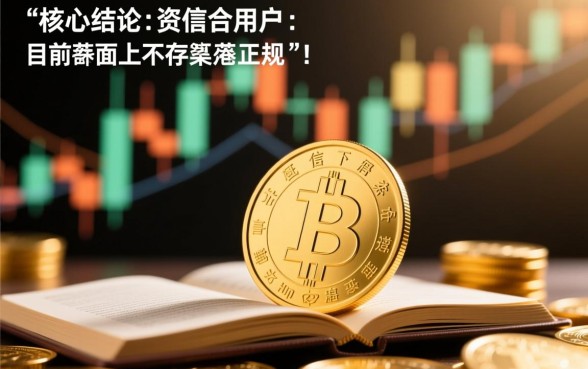 黑户哪个平台借钱快不看征信报告的