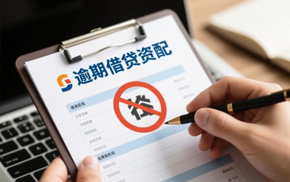 征信有逾期还能下款吗,简单容易下款的网贷口子 简单容易下款的网贷口子