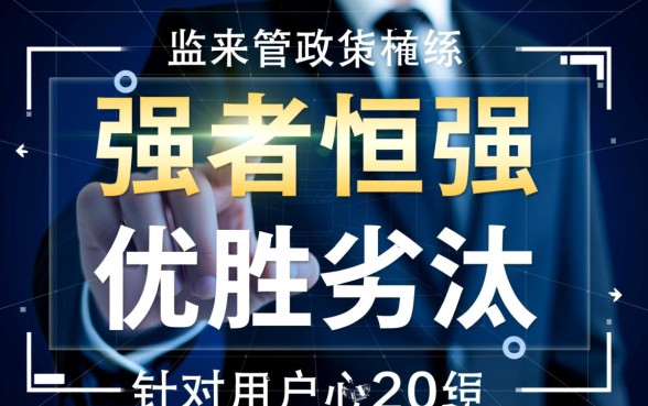 2026年还能下款的网贷有哪些呢
