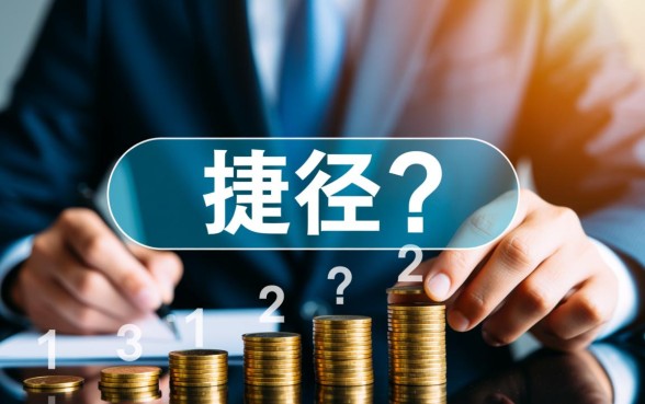 哪些借款平台不查征信和年龄限制的,不看征信能借吗? 哪些借款平台不查征信和年龄限制的