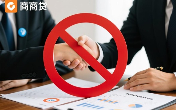 网商贷协商太难了怎么办呀,网商贷怎么投诉最有效? 网商贷协商太难了怎么办呀