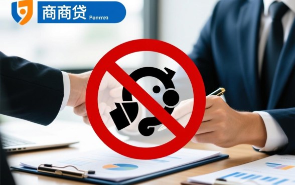 网商贷协商太难了怎么办呀,网商贷怎么投诉最有效? 网商贷协商太难了怎么办呀