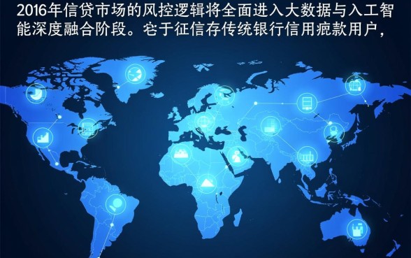 2026年征信不好可以下款的口子有哪些?怎么申请容易通过? 2026年征信不好可以下款的口子有哪些