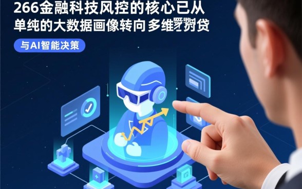 2026审核最容易过的贷款app有哪些