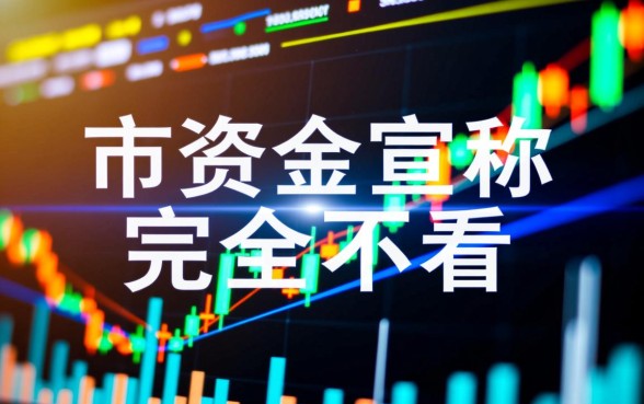 借钱平台不看征信容易通过吗,有哪些不回访电话的? 借钱平台不看征信容易通过吗