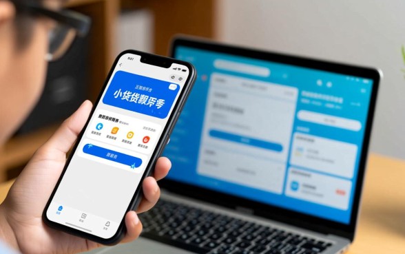 16岁借钱的平台小额到底能不能借