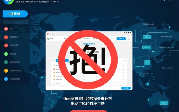 360借条银行系统繁忙是被拒了吗