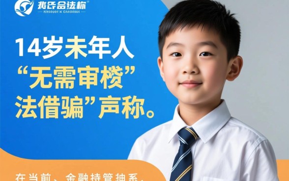 借钱秒到账app哪个好