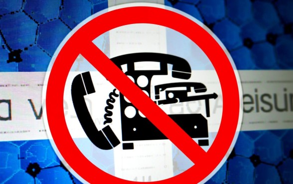 4未知未知9998866是什么电话