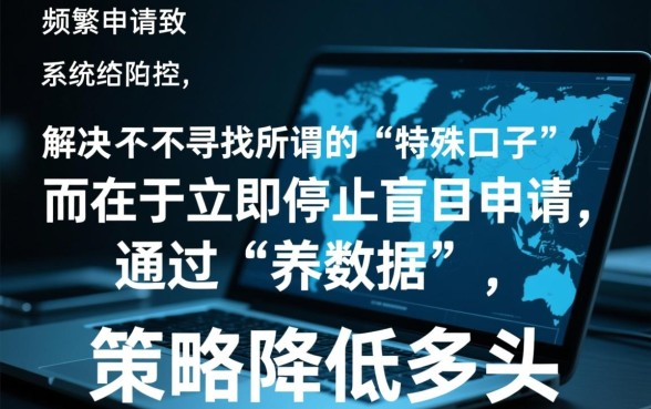 2026下款快口子有哪些