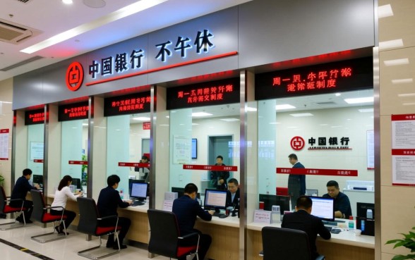 工商银行中午几点上班周一到周五的