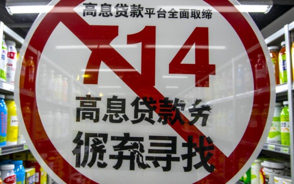 现在哪里还有714口子可以下款的