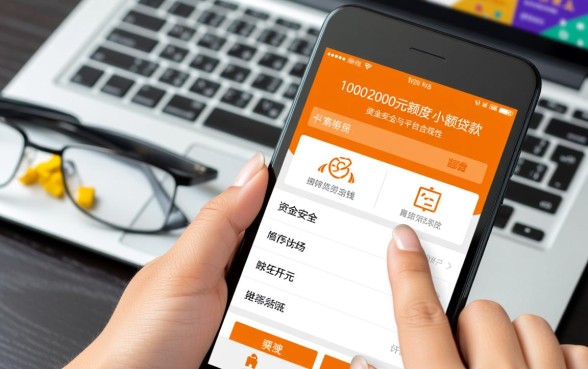 能下款的口子10002000