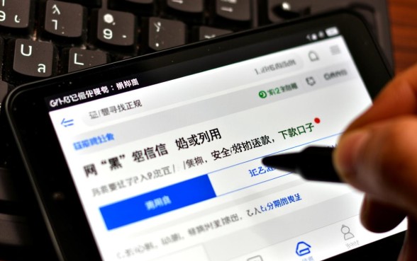 有没有网黑能下款的口子可以分期,2026最新有哪些? 有没有网黑能下款的口子可以分期