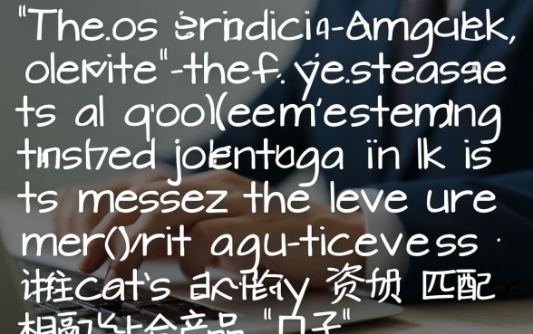 现在有什么口子容易下款的贷款平台