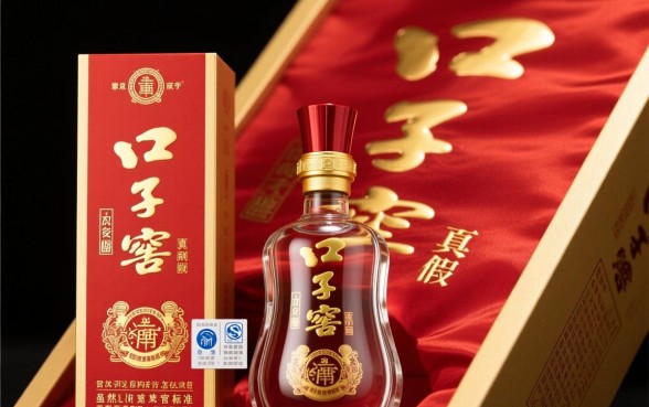 口子窖真假怎么鉴别