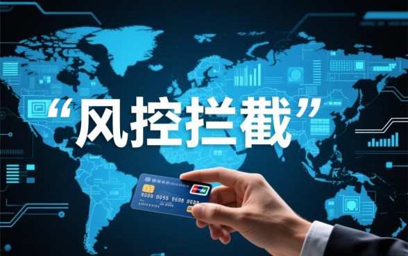 2026申请频繁被风控能下的口子