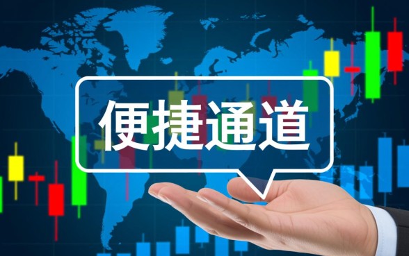 有什么好下款的口子不用手机实名的,不用实名认证能下款吗? 有什么好下款的口子不用手机实名的