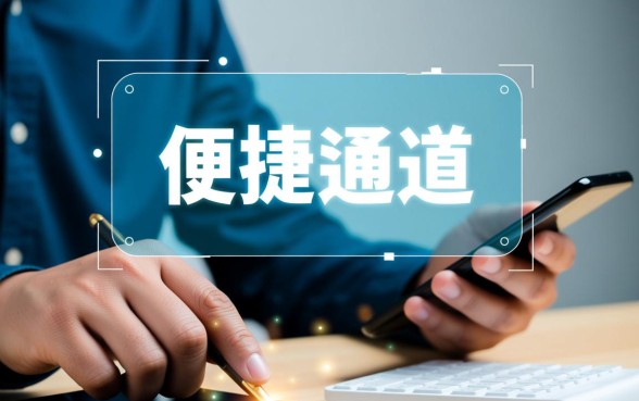 有什么好下款的口子不用手机实名的,不用实名认证能下款吗? 有什么好下款的口子不用手机实名的