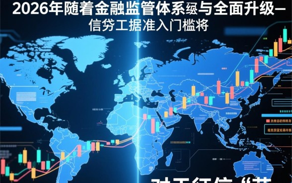 2026年征信花了能下的贷款口子有哪些