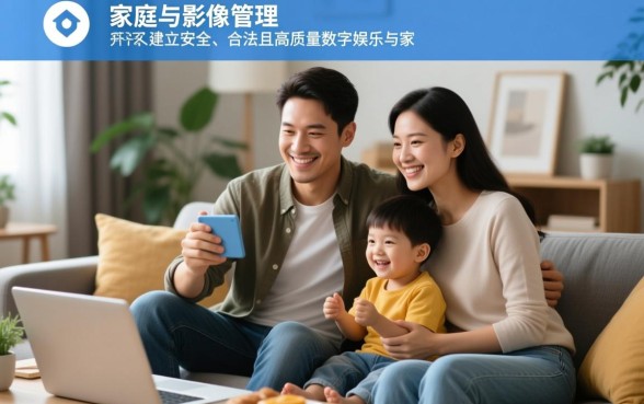 二口子的幸福视频哪里能看,二口子的幸福在线观看免费下载 二口子的幸福在线观看免费下载