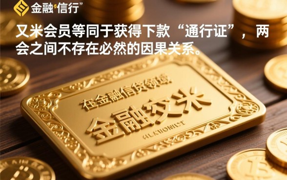 安卓手机版能强制下款吗