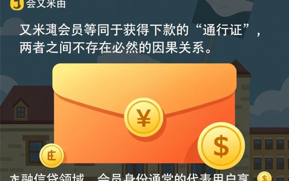 安卓手机版能强制下款吗