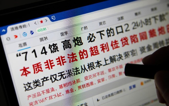 2026最新24小时下款渠道