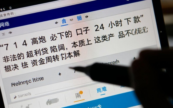 2026最新24小时下款渠道