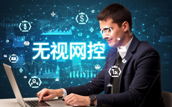 2026无视风控能分12期的口子有哪些