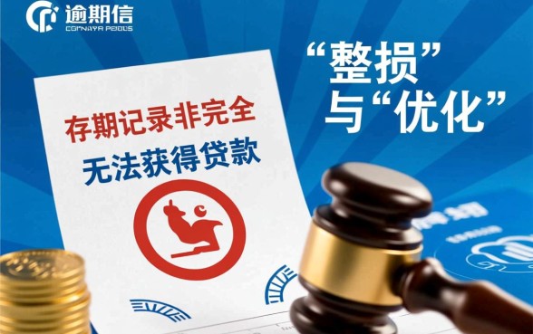 容易下款的网贷口子有哪些