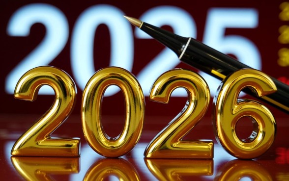 2026年12月份容易下款的口子有哪些