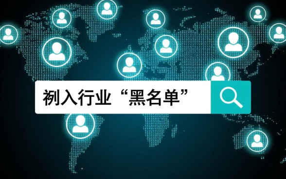 无视黑白无视征信申请就下款的口子有哪些