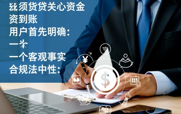 有没有一款贷款软件能保证快速下款,哪个贷款软件秒下款 有没有一款贷款软件能保证快速下款