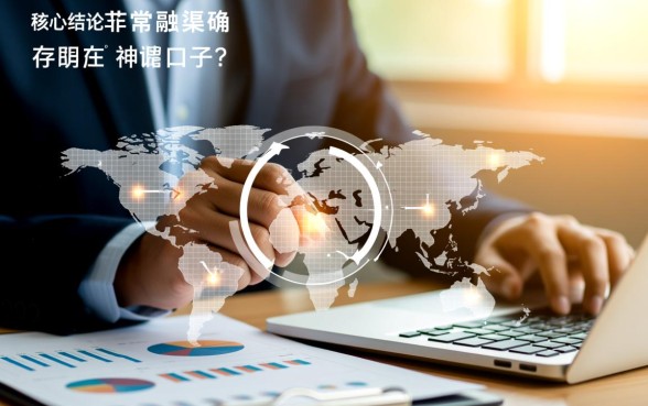 2026年的口子在哪里找,2026年最新放水口子怎么申请 2026年最新放水口子怎么申请