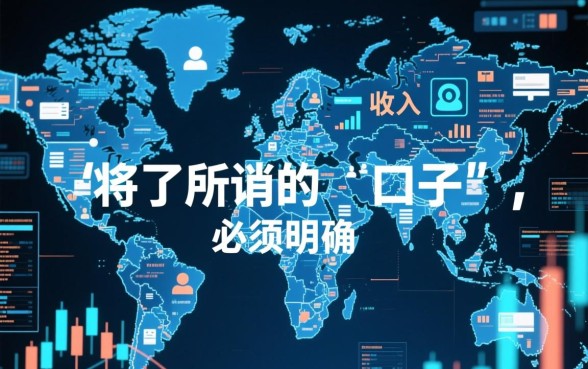 哪些黑口子网贷平台审批条件宽松,2026无视征信秒下款是真的吗 哪些黑口子网贷平台审批条件宽松